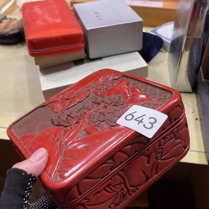 中古物品默认微瑕不退不换