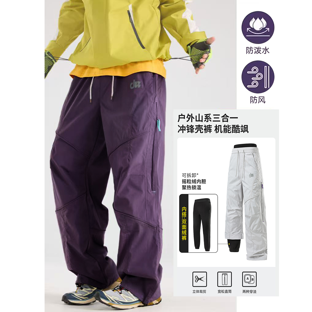 MIN SAN JIN美式三合一加绒工装裤速干防泼侧开拉链FL-K37229CSS