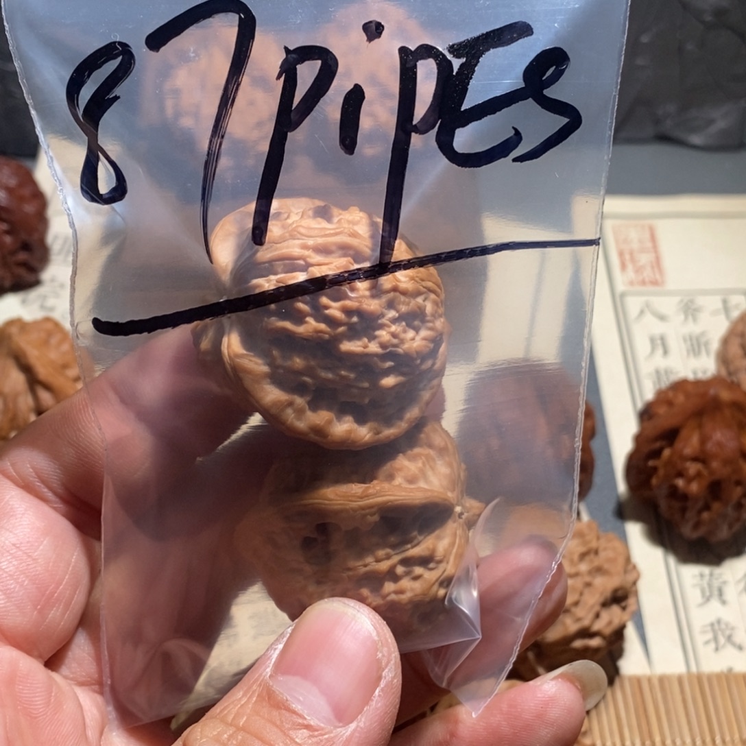 8****文玩核桃吊坠37原树收藏对