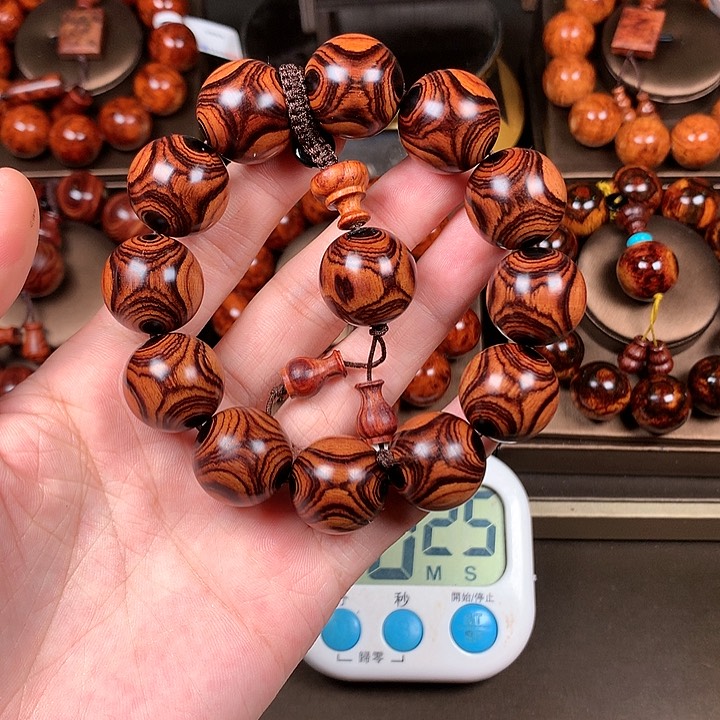 【闪购商品】黄花梨/降香黄檀?****?2.0规格50W