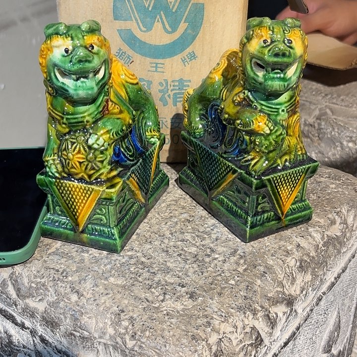 ****石头琉璃狮子包邮