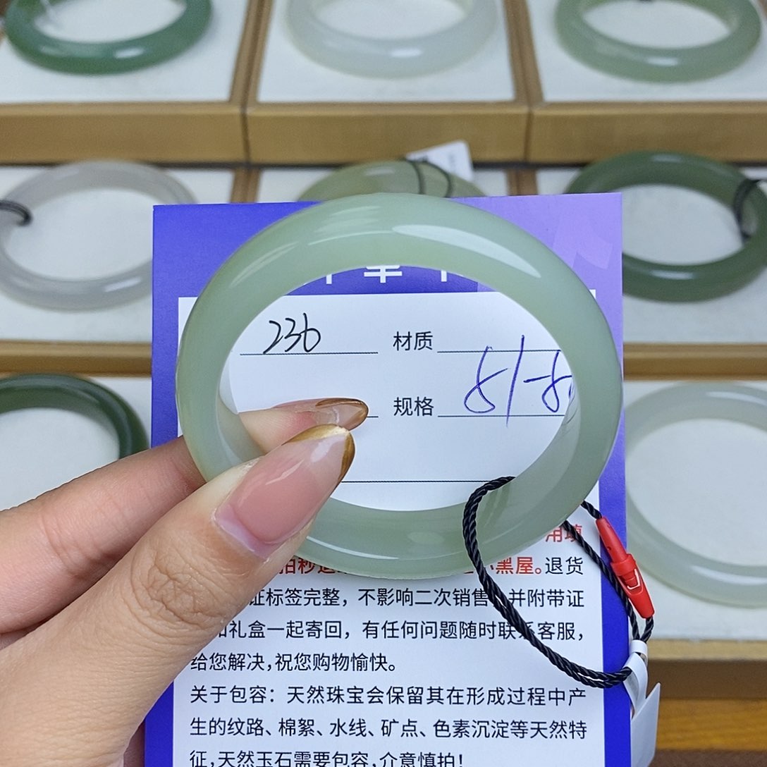 和田玉手镯未镶嵌Bm