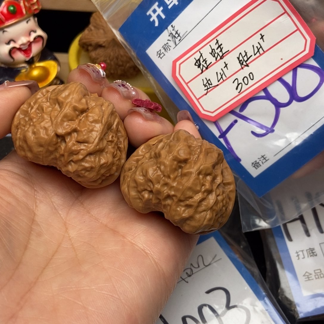 桃核吊坠核桃蛙蛙核桃