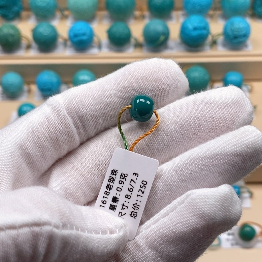 杨***芷绿松石未镶嵌精品高瓷绿松石哦