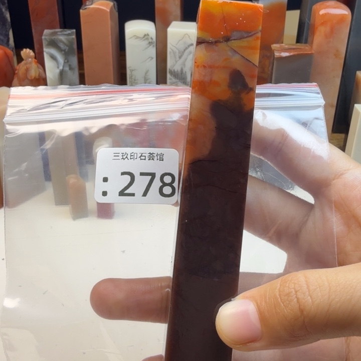 普***墨老挝石老挝老挝 老挝