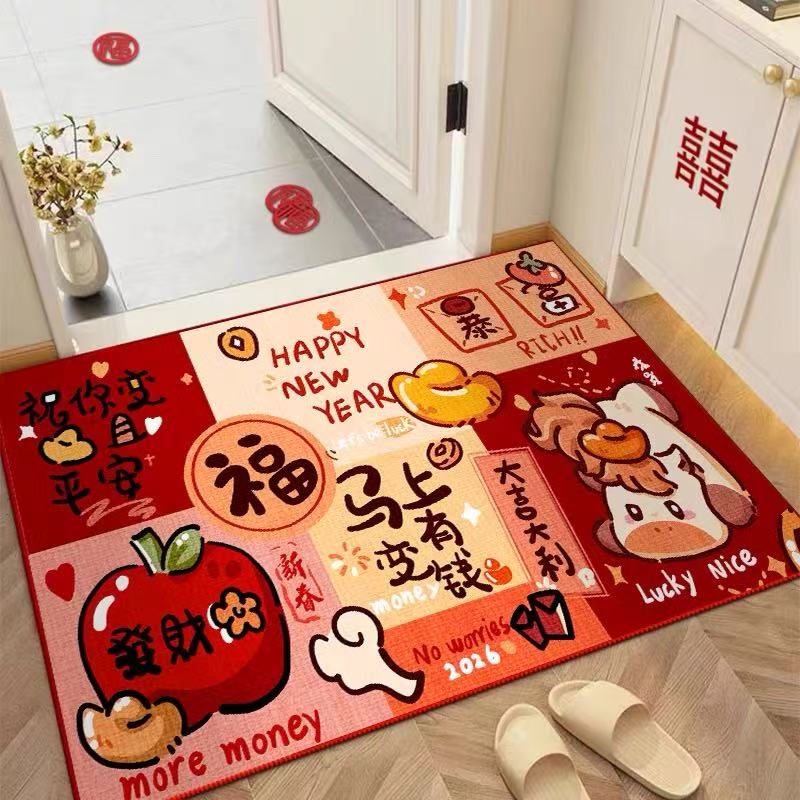 墨以【马上有财-皮革】皮革入户专用地垫防污防滑可擦洗地垫