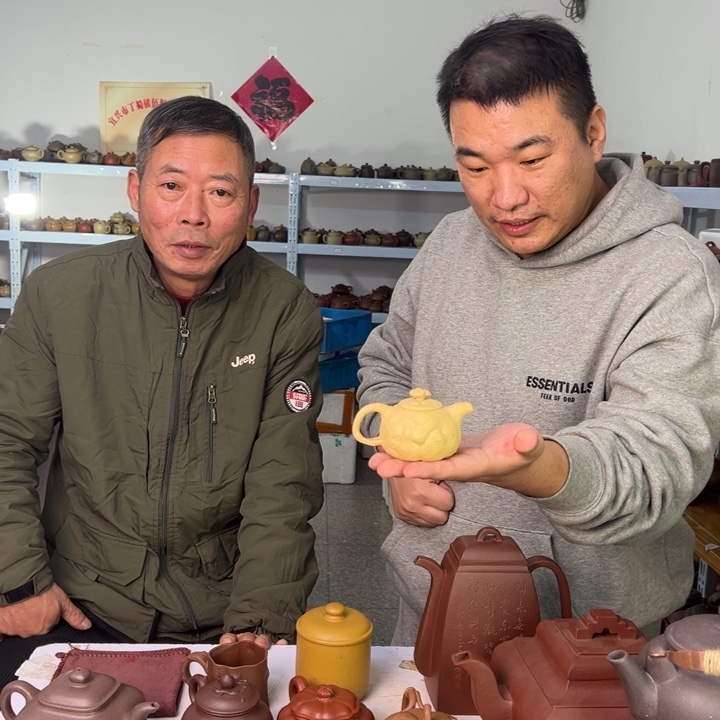 茶壶紫砂8888888888888