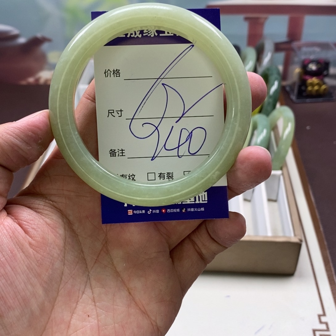 蛇纹石玉手镯未镶嵌