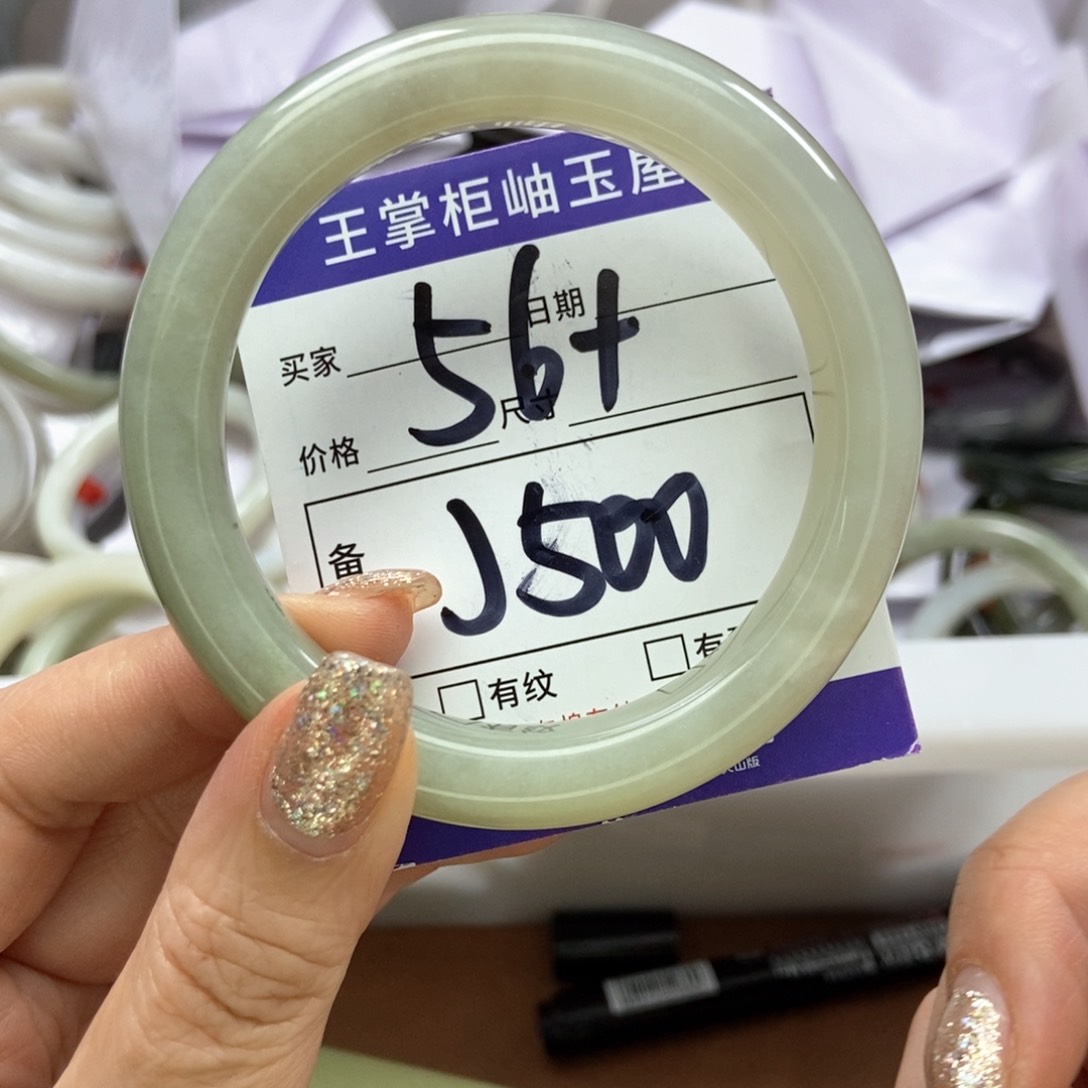 和田玉手镯手镯未镶嵌