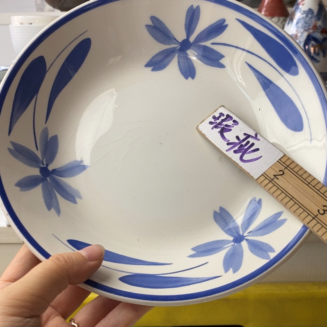 瓷片幸***?感谢你的支持和帮助我