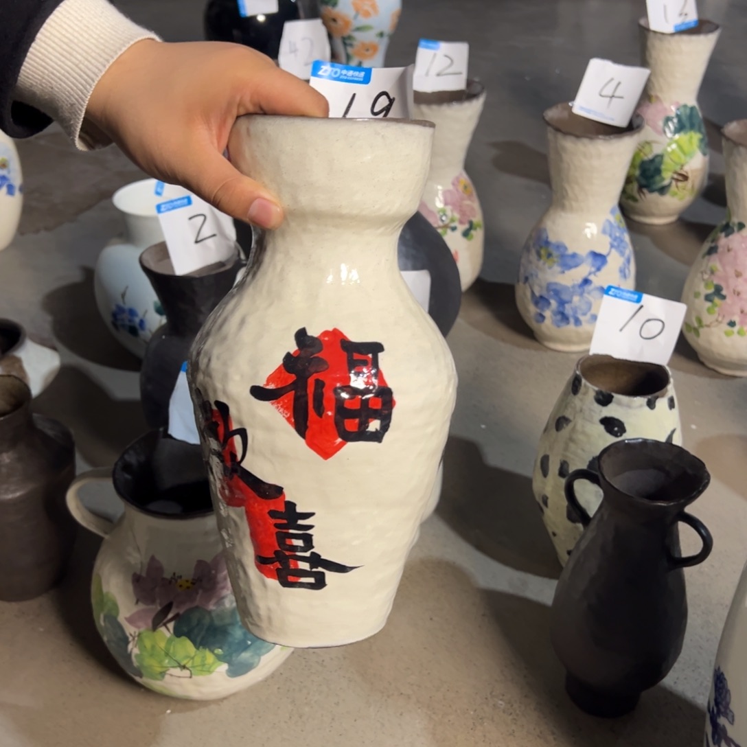 惠卓越陕西省咸阳市卓越上嘴