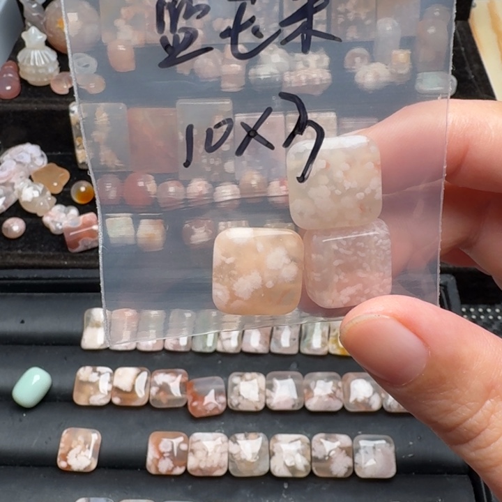 蓝***米玛瑙/玉髓合金颈饰