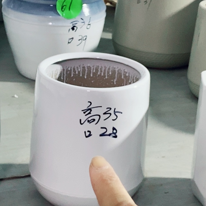 陶瓷陶瓷大花盆福袋中号