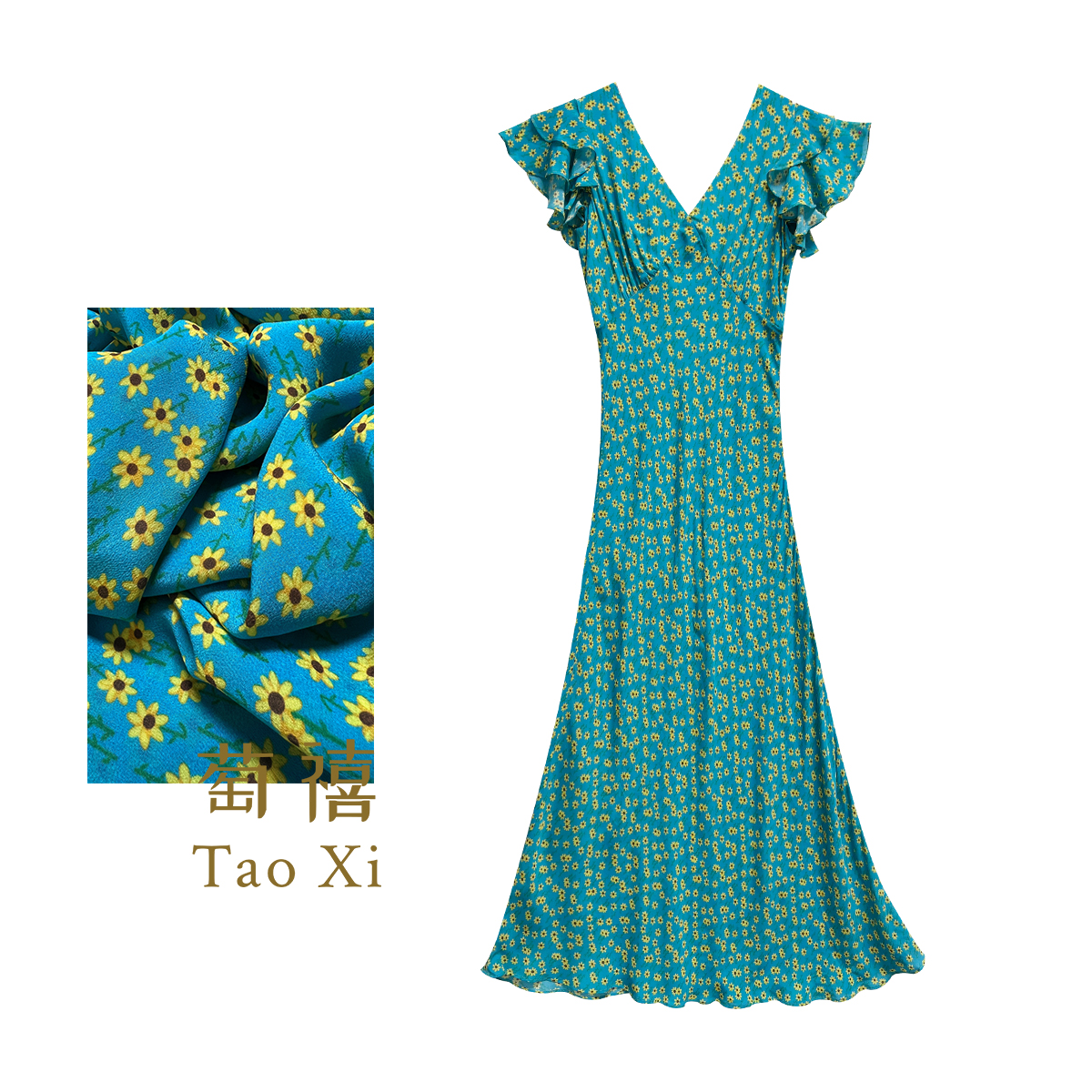 【萄禧】夏季法式度假风V领花瓣袖收腰碎花连衣裙TX05QZ0339