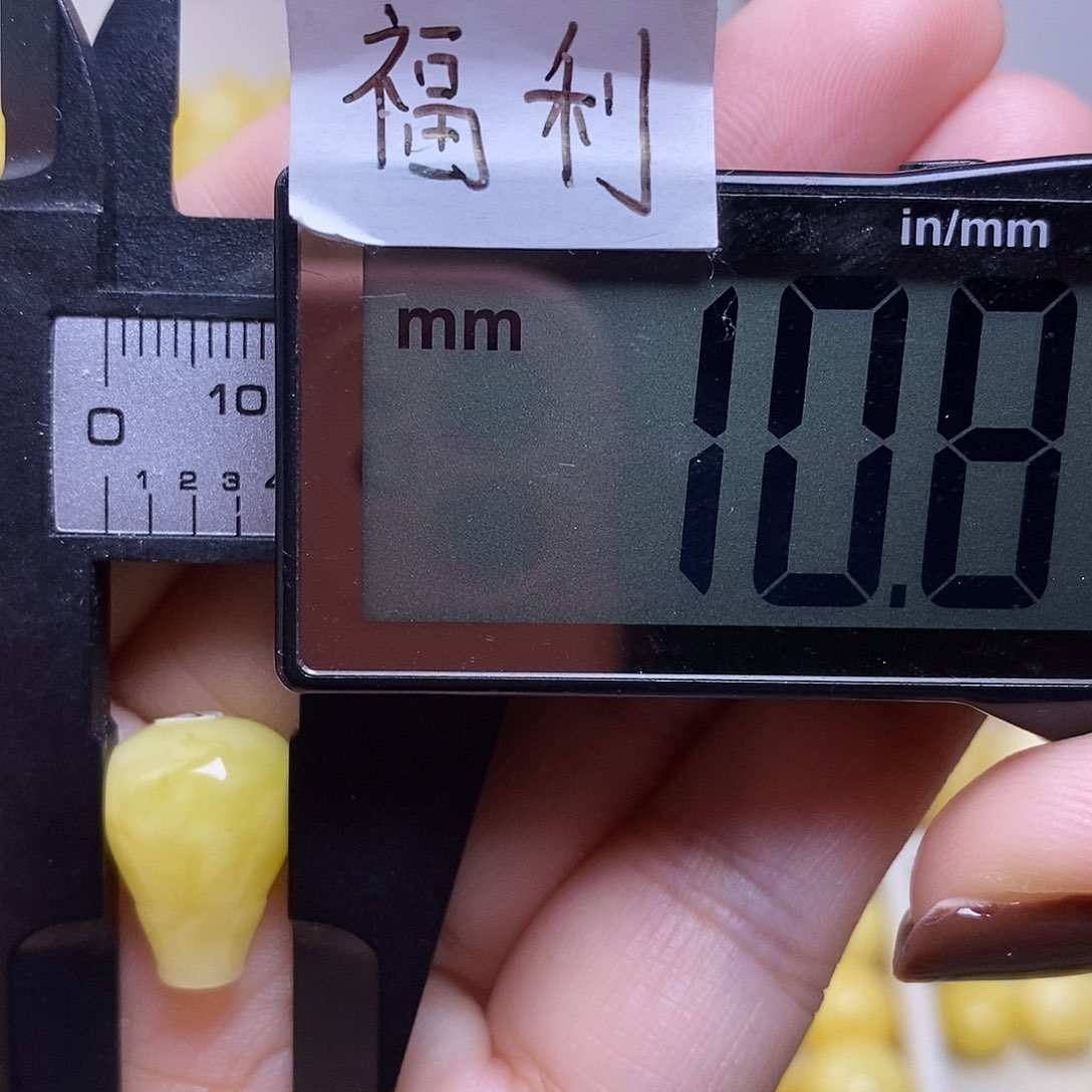 裸石琥珀未镶嵌蜜蜡三通