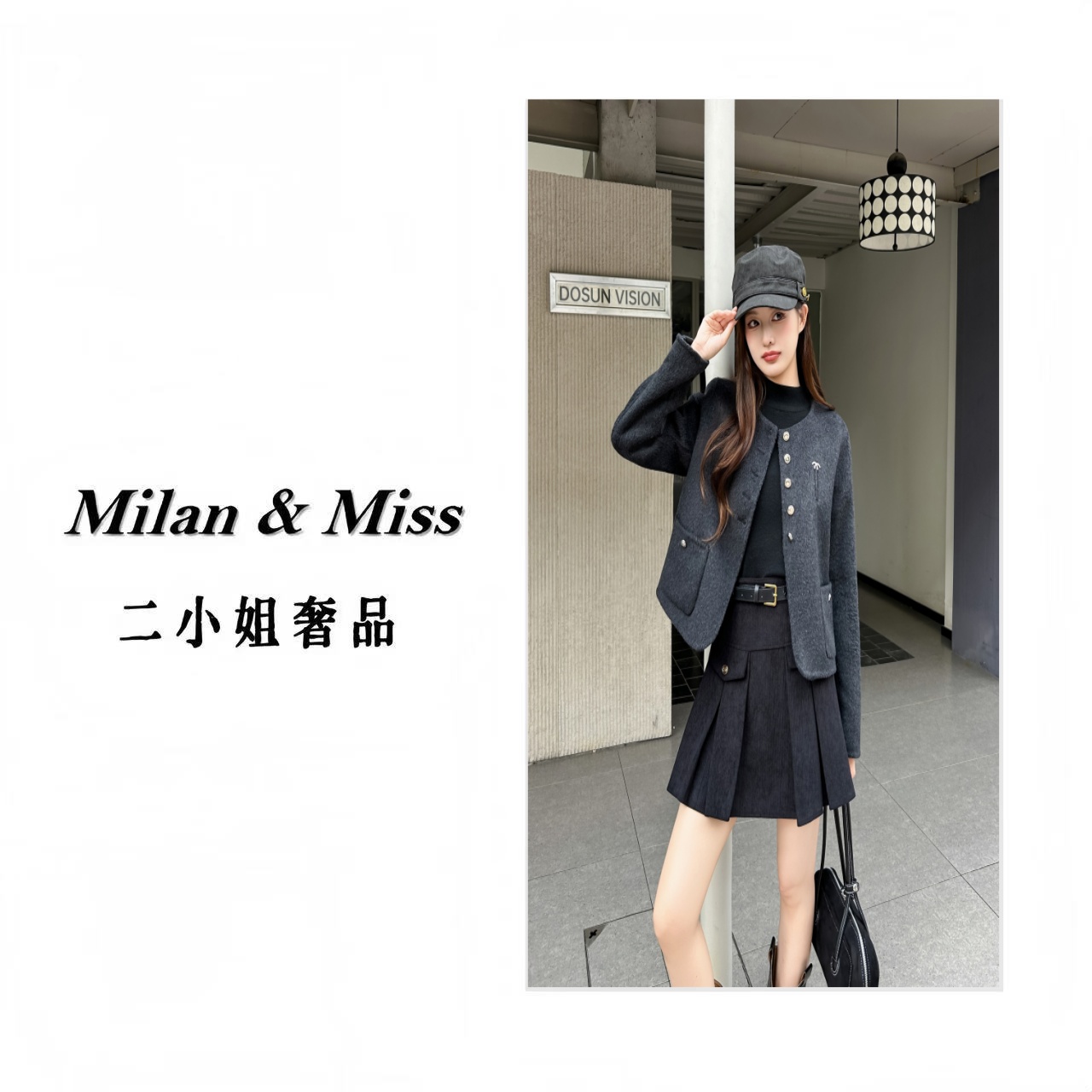 【韩系巨好看】小香风外套小个子时尚气质名媛风毛呢外套013