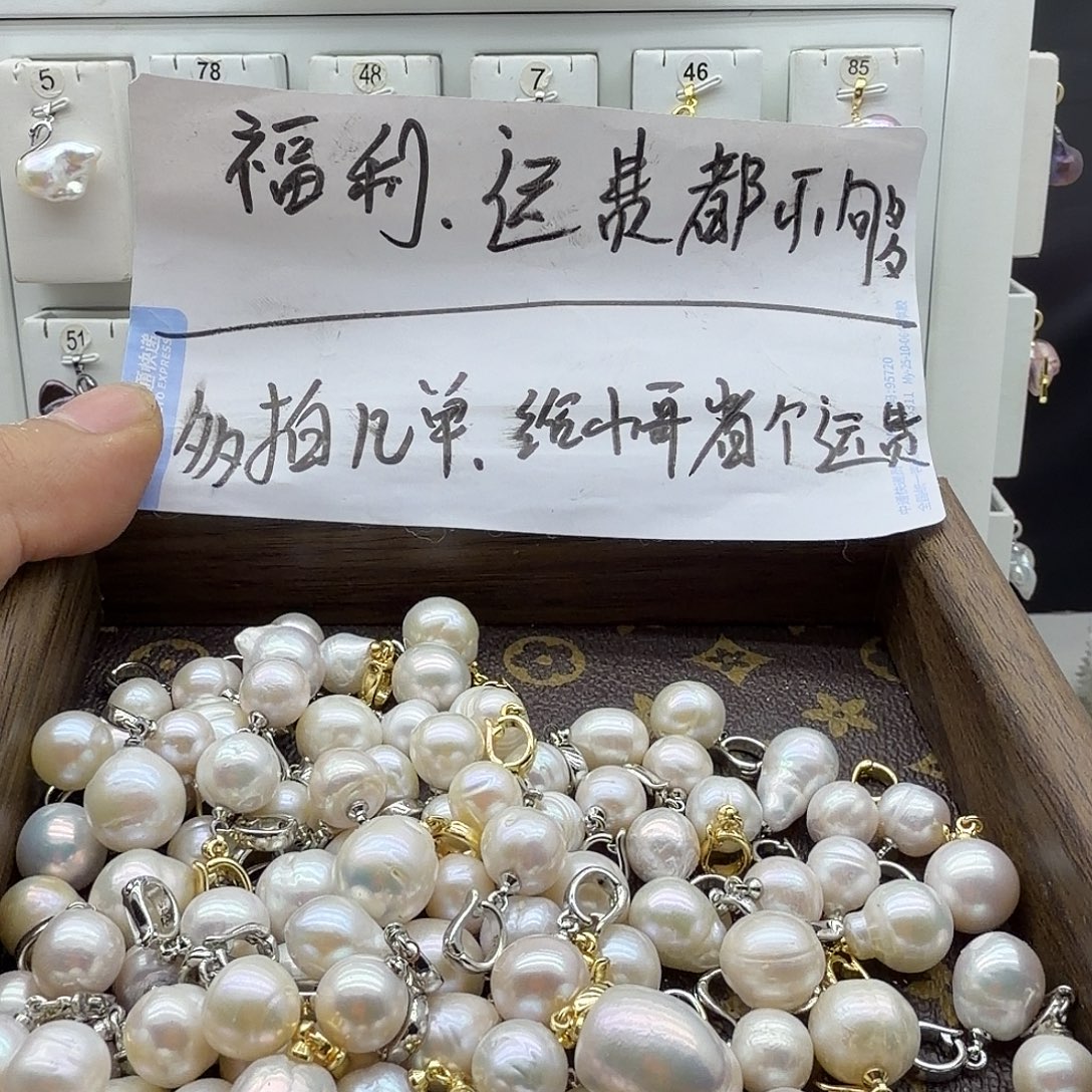 淡水珍珠颈饰合金