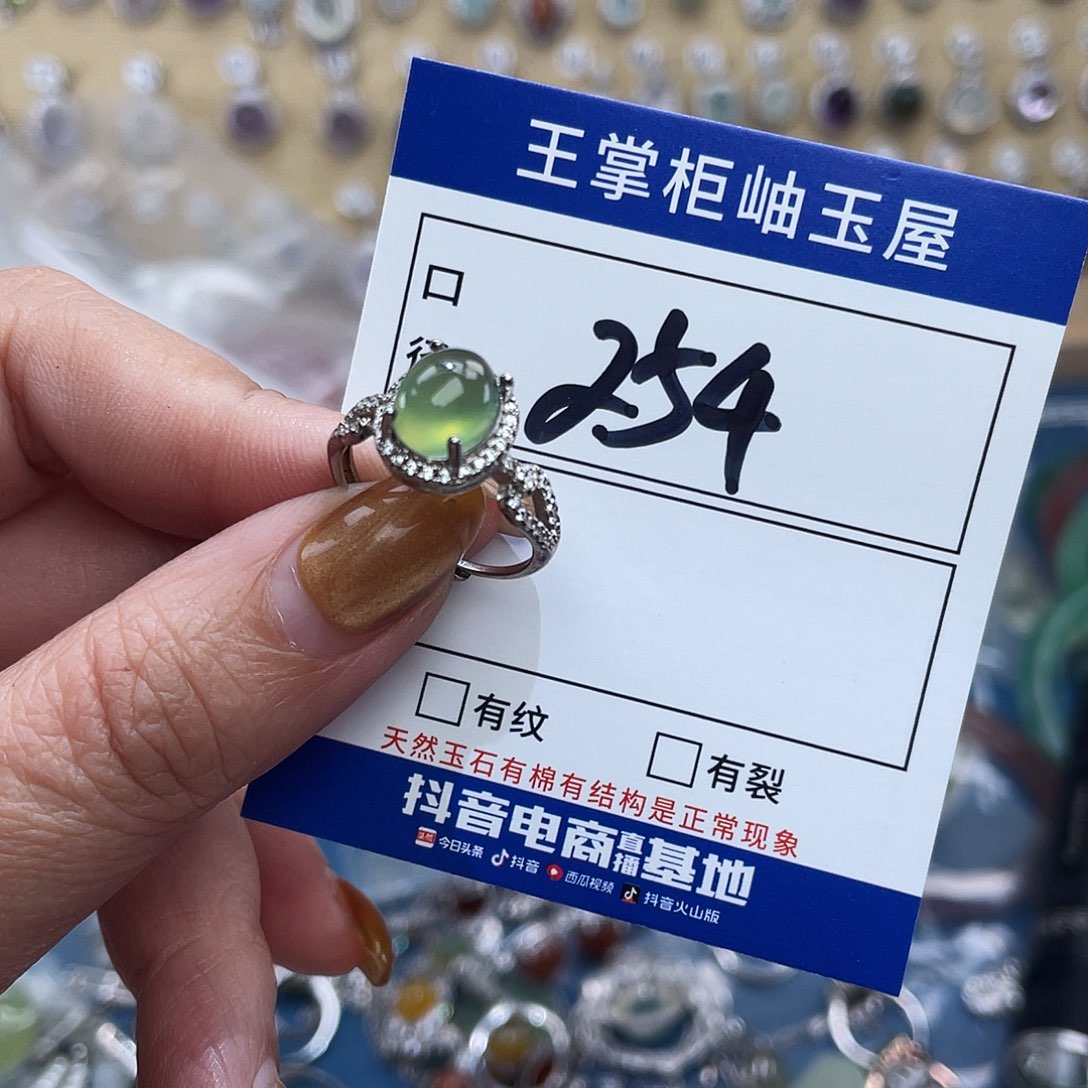 岫玉银S925镶嵌吊坠吊坠