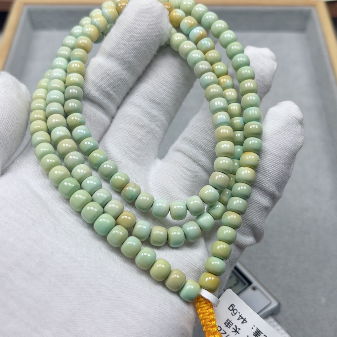 绿松石挂件未镶嵌