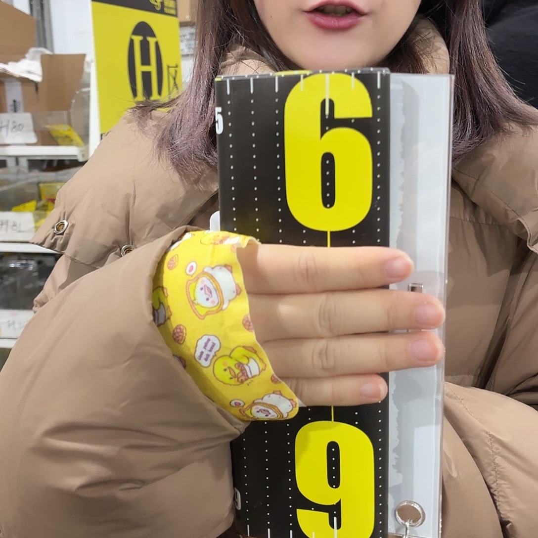 *****H119-1个颜色随机