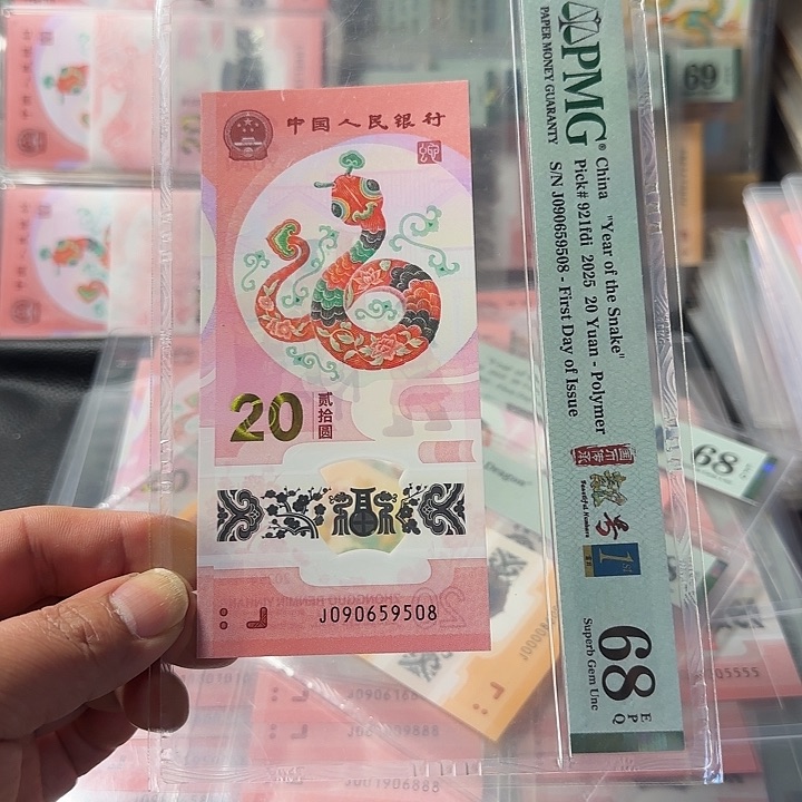 塑料090659508金马王尾8pmg68分