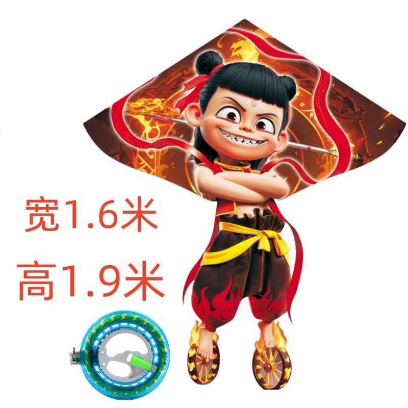 哪吒风筝儿童风筝卡通风筝悟空风筝小猴风筝风筝轮批发玩具玩偶