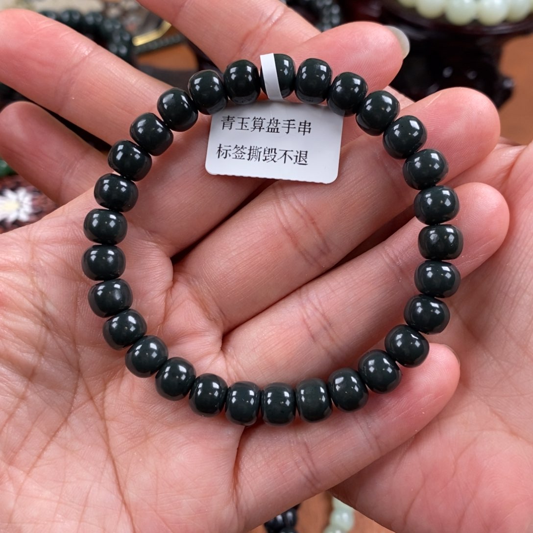 未镶嵌手链和田玉