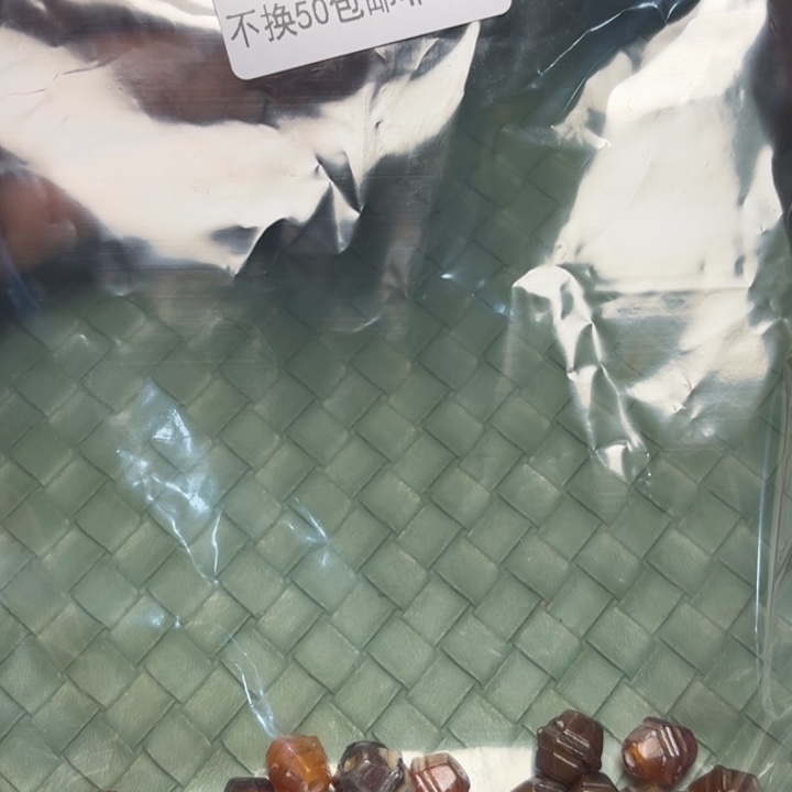 颈饰玻璃5006。1包