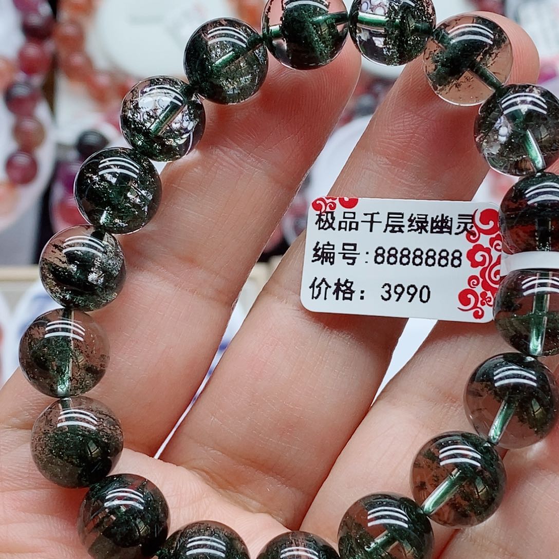 手链水晶未镶嵌绿幽灵