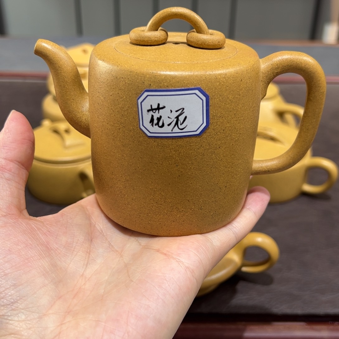 微**怀宜兴紫砂壶泡茶喝