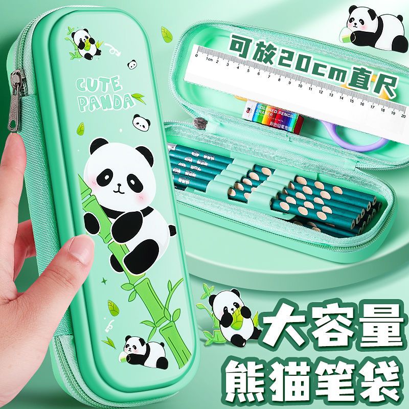 文具盒可爱卡通铅笔盒女孩高颜值大容量小学生笔袋儿童文具奖品便