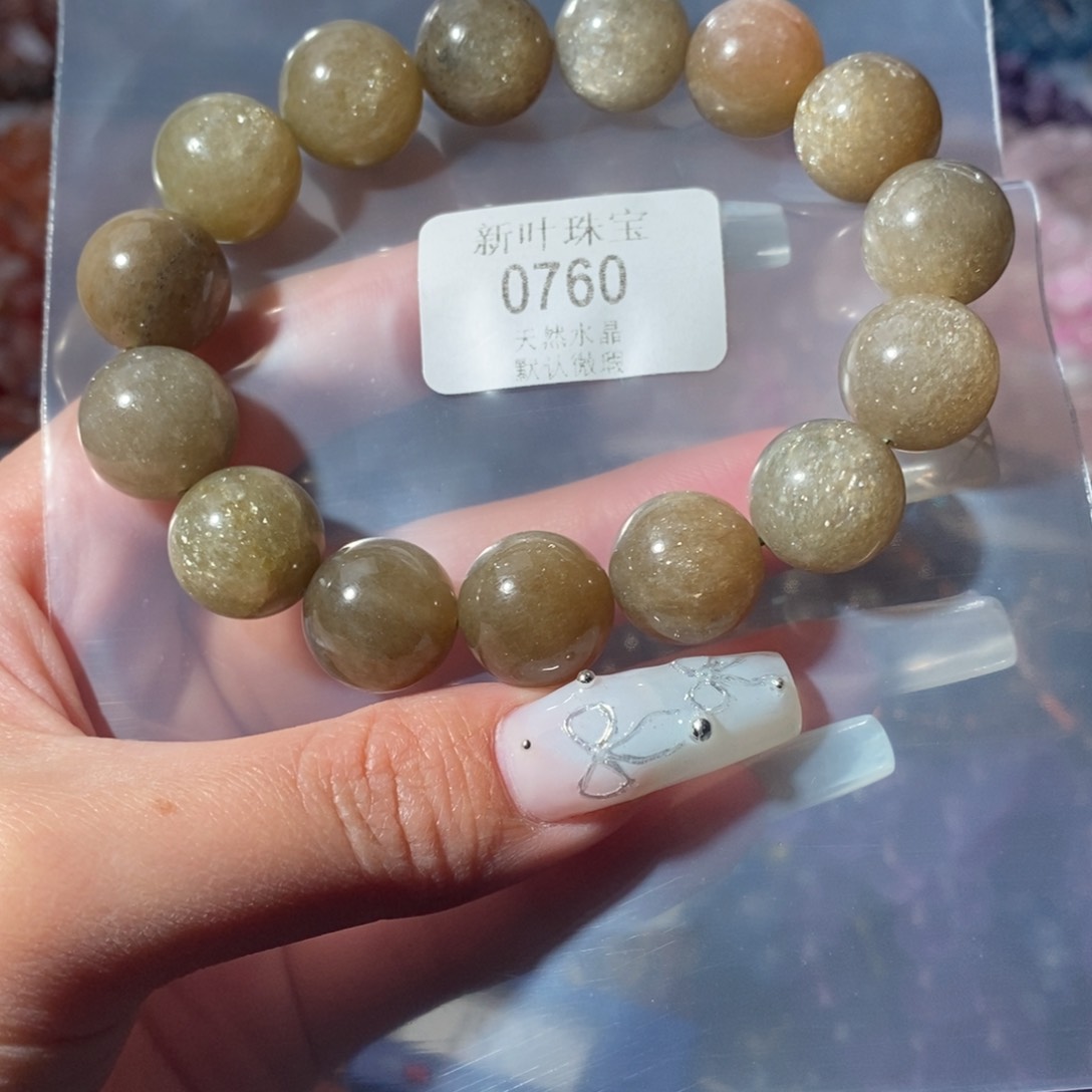 水晶手链未镶嵌手链