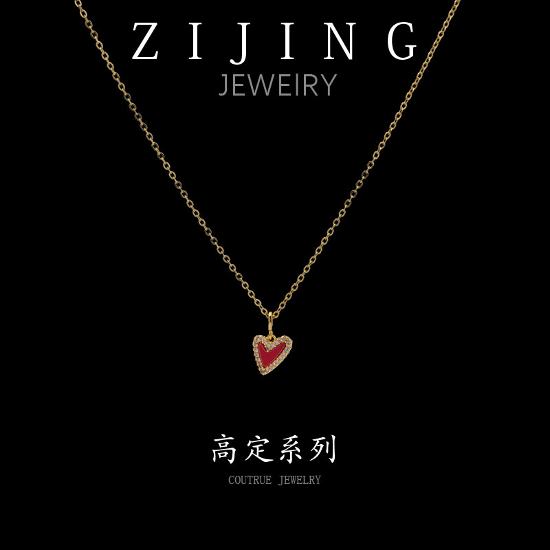 铜合金合成锆石项链 CC8786 高定系列 项链 41+5CM