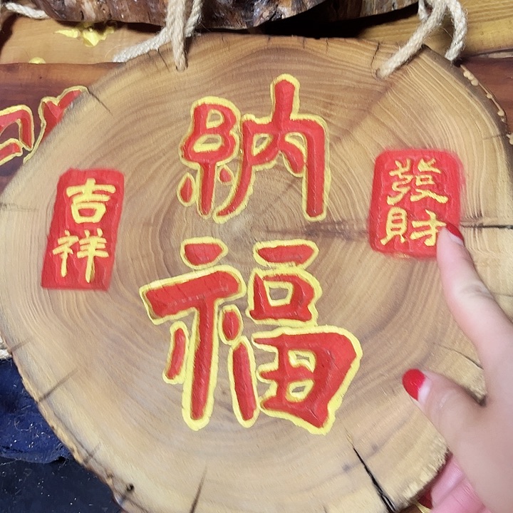 紫檀木类端景台傅***?