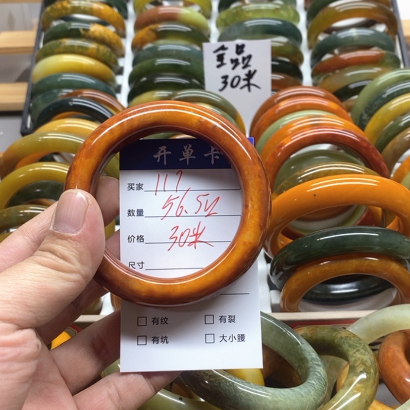 【闪购商品】蛇纹石玉手镯未镶嵌英**爽