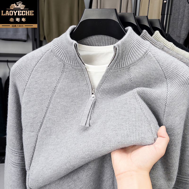 老爷车男士半高拉链针织毛衣复古提花纯色百搭休闲针织打底衫7373商品图