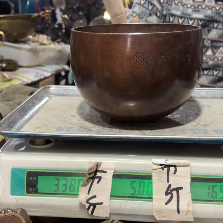 铜器24900000000000