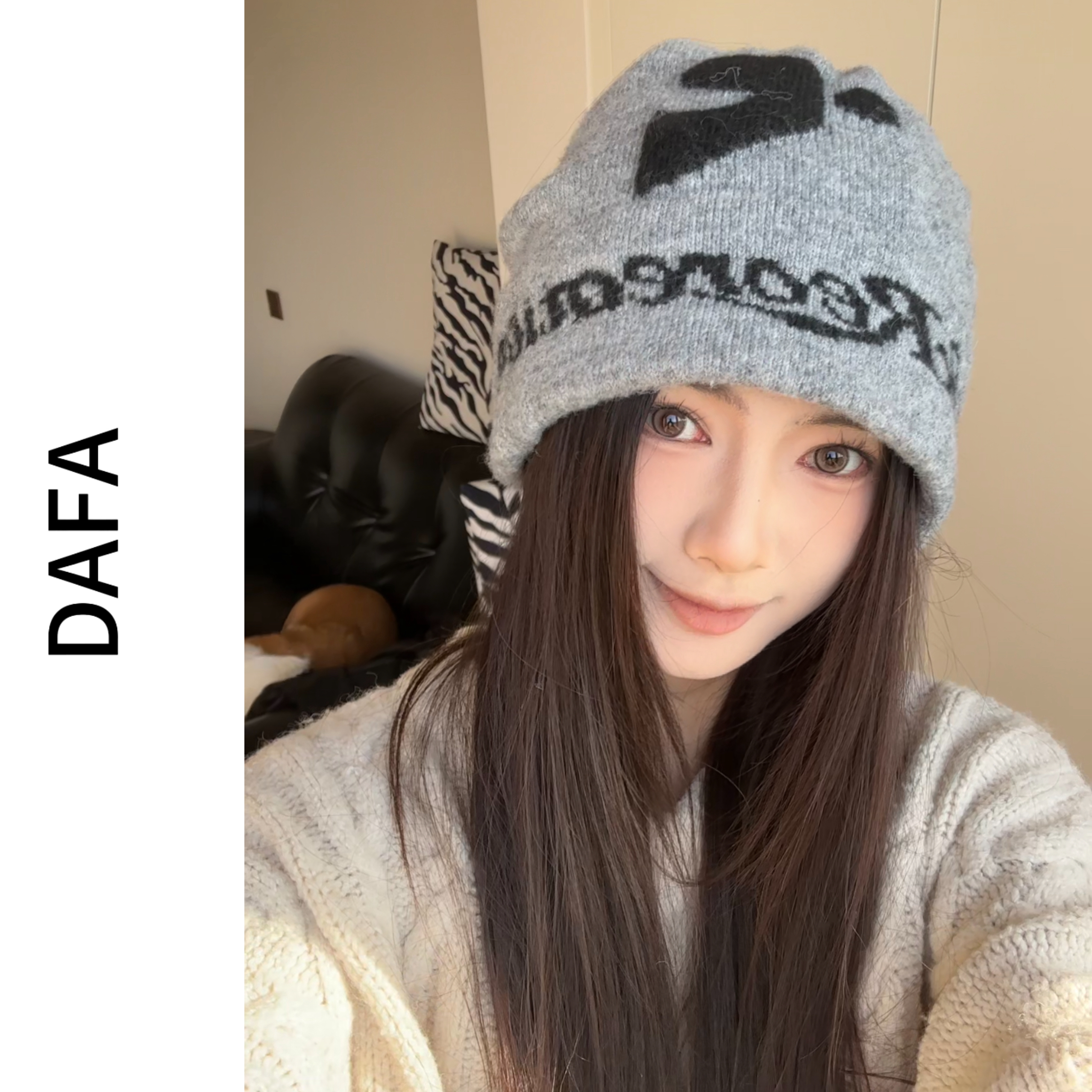 A091韩系双层字母针织女秋冬保暖百搭显脸小冷帽护耳简约时尚