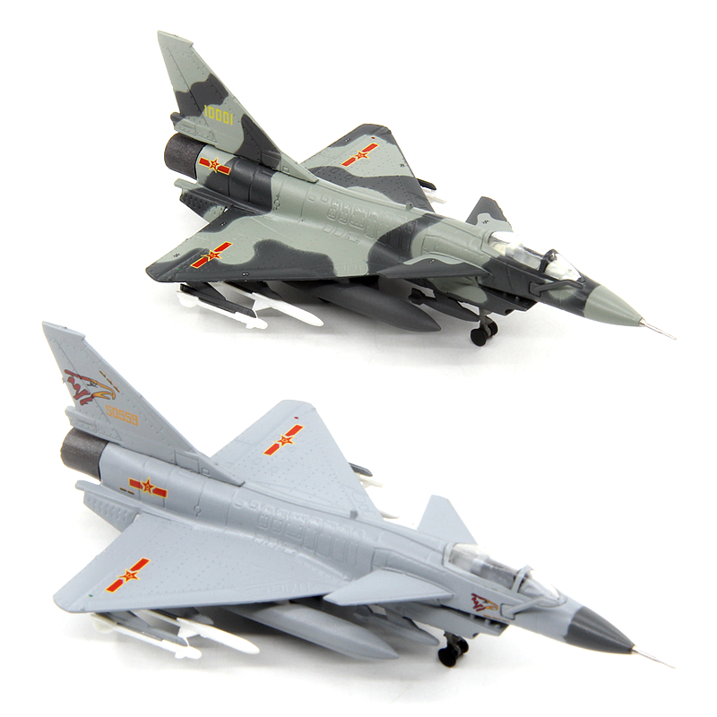 AF1中国空军歼10猛龙战斗机成飞J-10合金成品飞机模型带支架1/144
