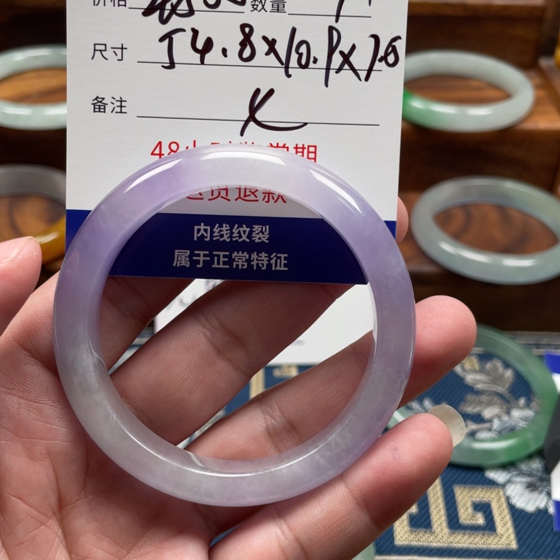 自****欢所见即所得美货大漏