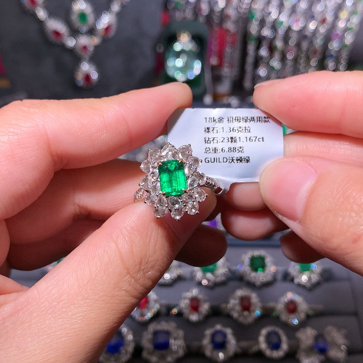 【闪购商品】祖母绿戒指18K金镶嵌