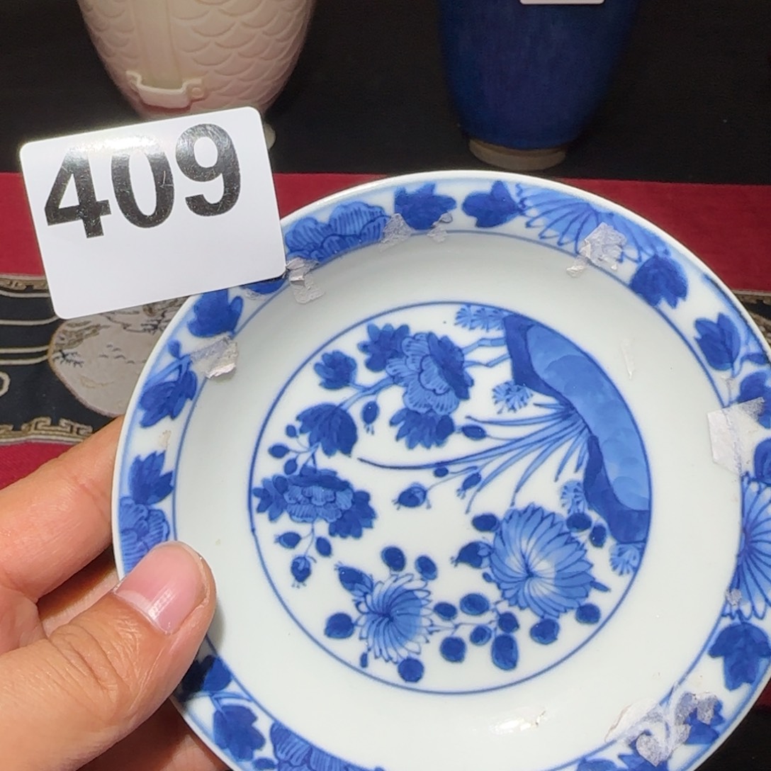 其他精品系列产品11