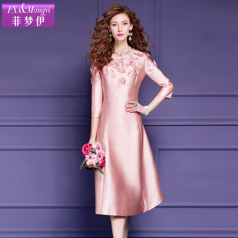 菲梦伊高级感钉珠贴花连衣裙女春季轻奢高贵气质红色中长裙56143