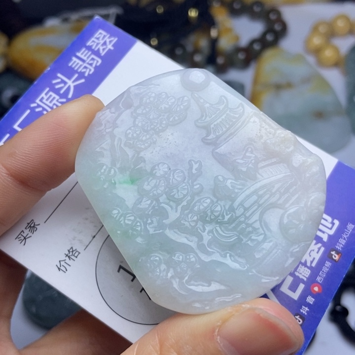 翡翠颈饰未镶嵌翡翠