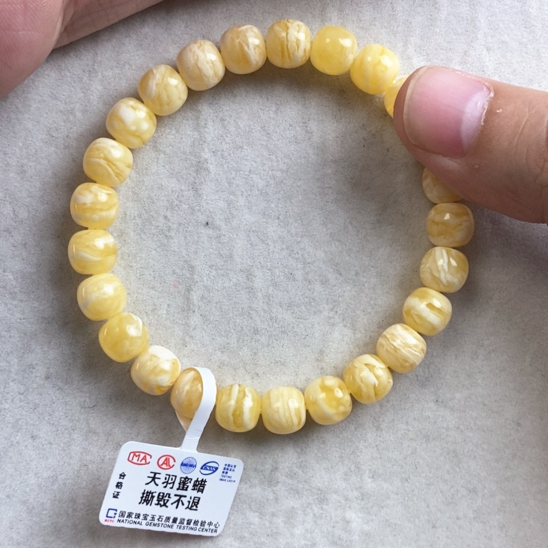 琥珀手链未镶嵌j***高蜜蜡