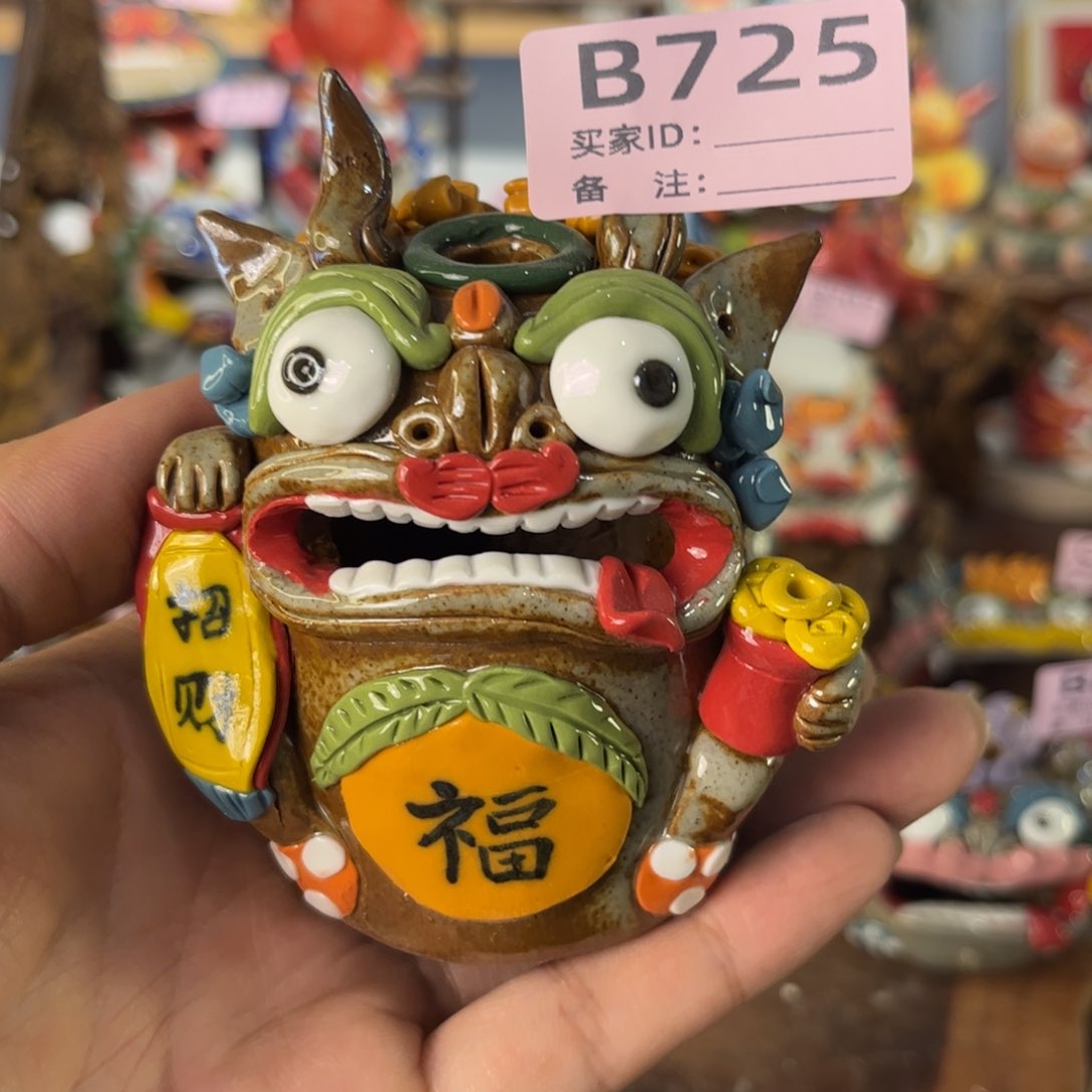 泥塑纯手工茶宠摆件