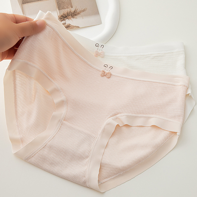中腰女士内裤大码舒适少女透气夏季简约学生无痕薄款棉裆女生裤头