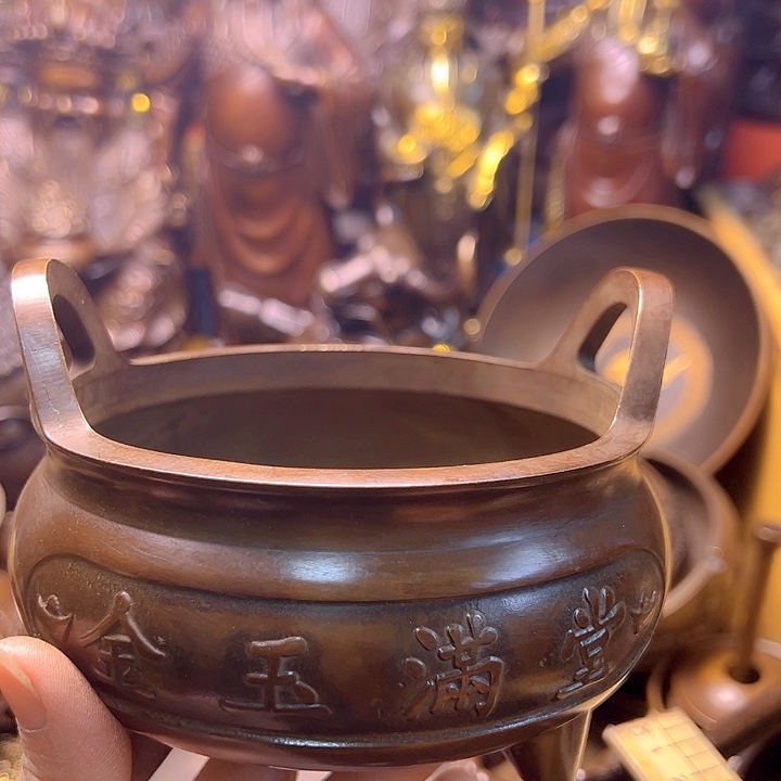 铜88888888888888888888888