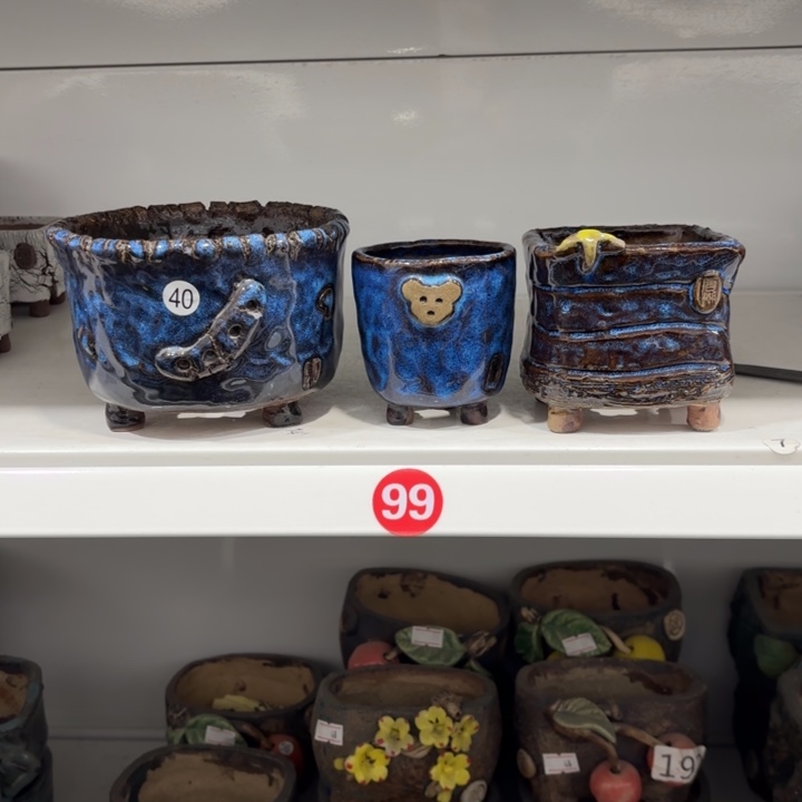 第一个是微瑕其余正品