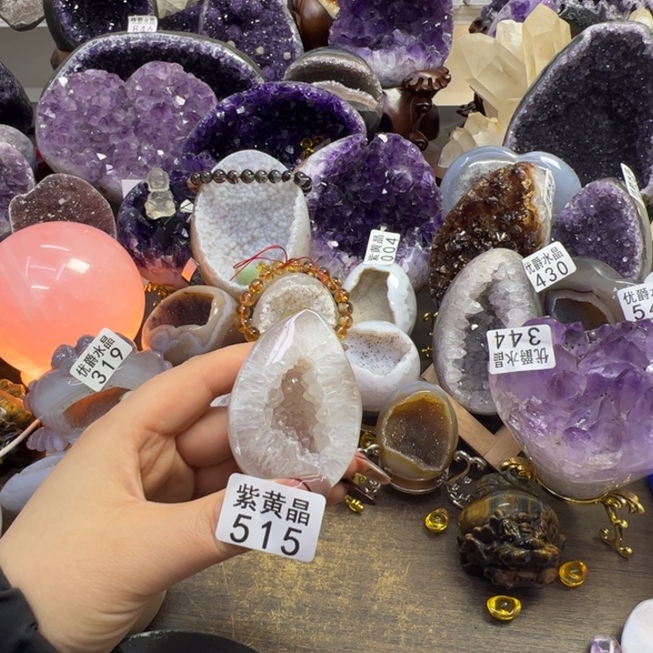 未镶嵌大型摆件（非配饰）紫晶515